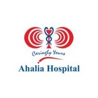 Ahaliya UAE