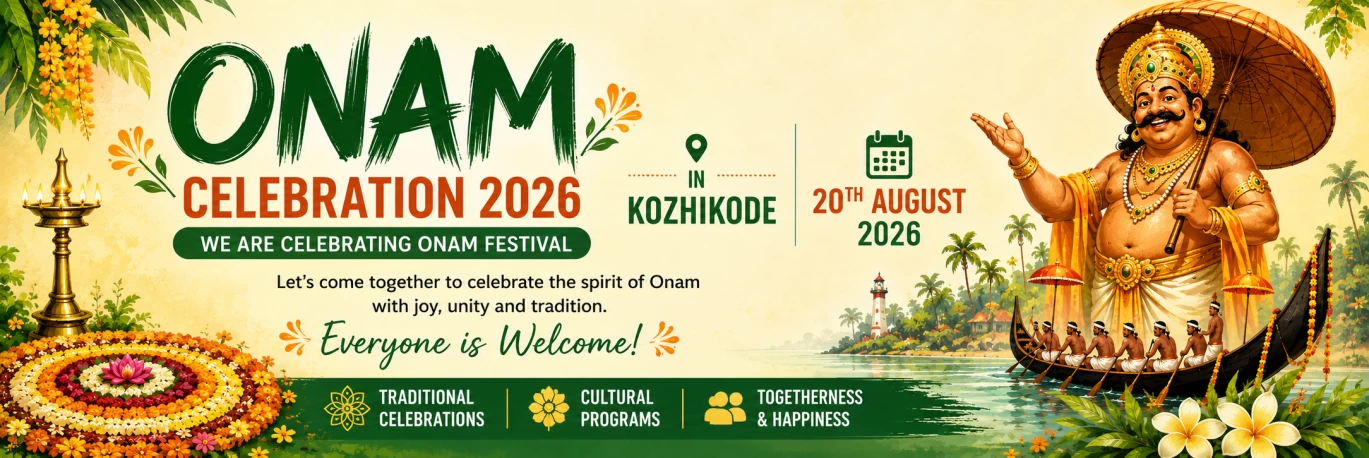 Onam Celebration 2026 to Bring Festive Spirit to Kozhikode on August 20