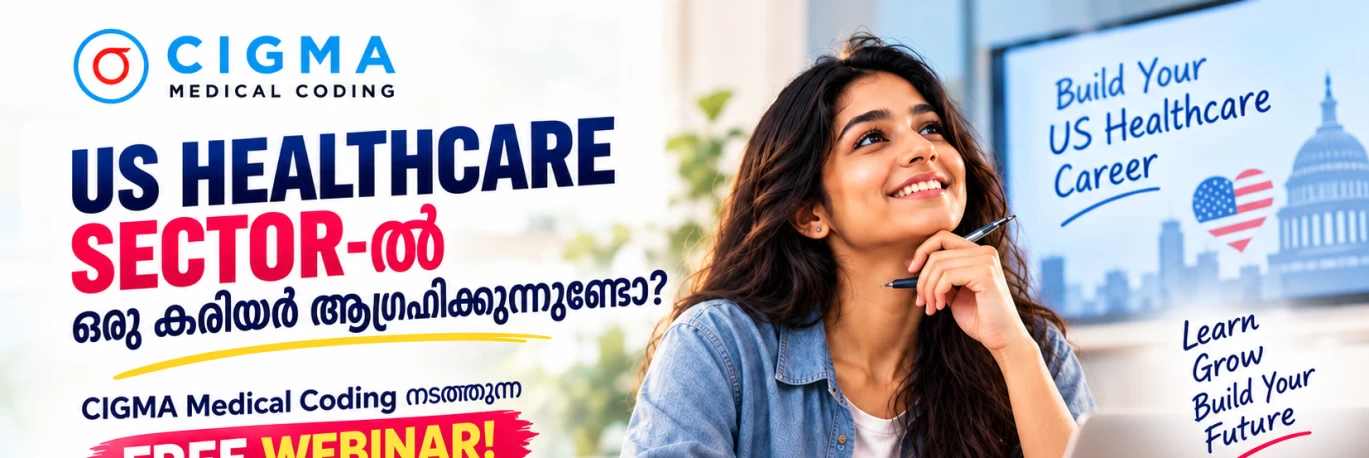 CIGMA Medical Coding Announces Free Webinar on US Healthcare Career Opportunities